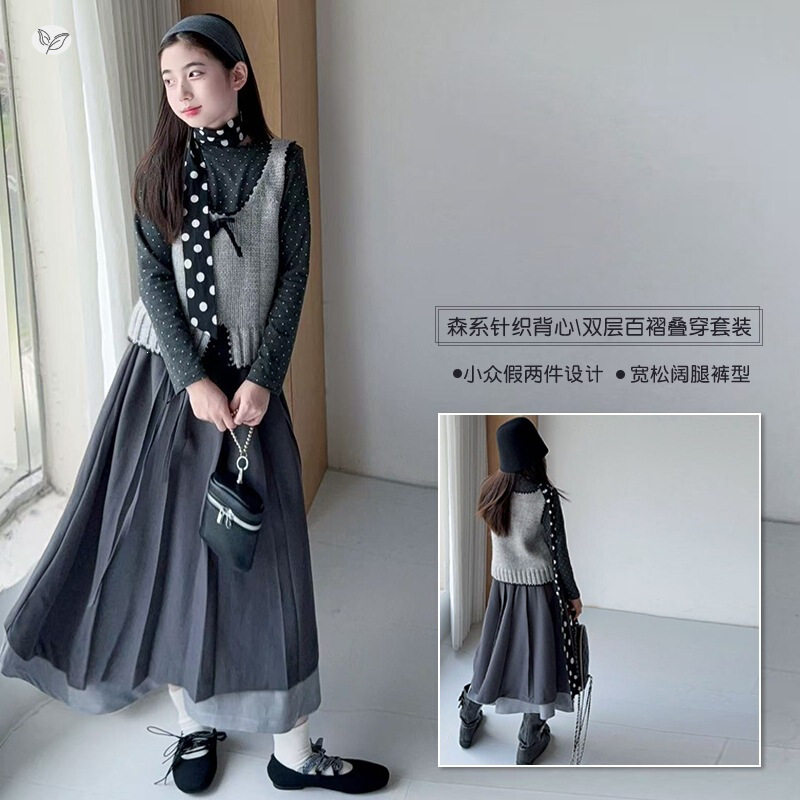 女童秋季新款森系韩版波点打底衫叠穿针织马甲双重百褶裙套装长裙