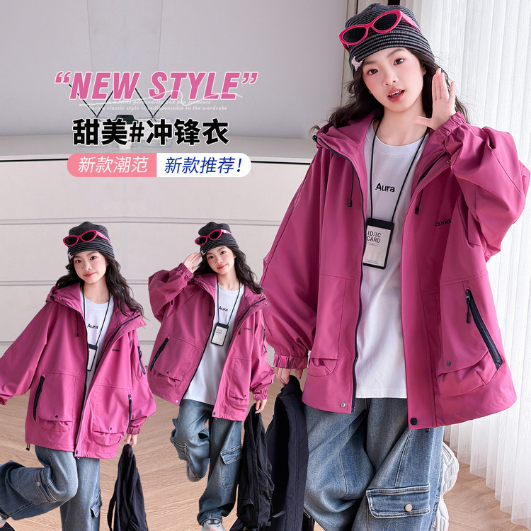 女童秋季新款休闲连帽冲锋衣春秋户外挡风夹克衫学生夹克衫外套潮