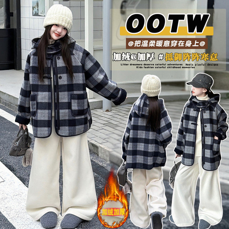 女童冬款加绒加厚蓝色格纹毛呢外套中大童保暖一体绒韩系时尚大衣
