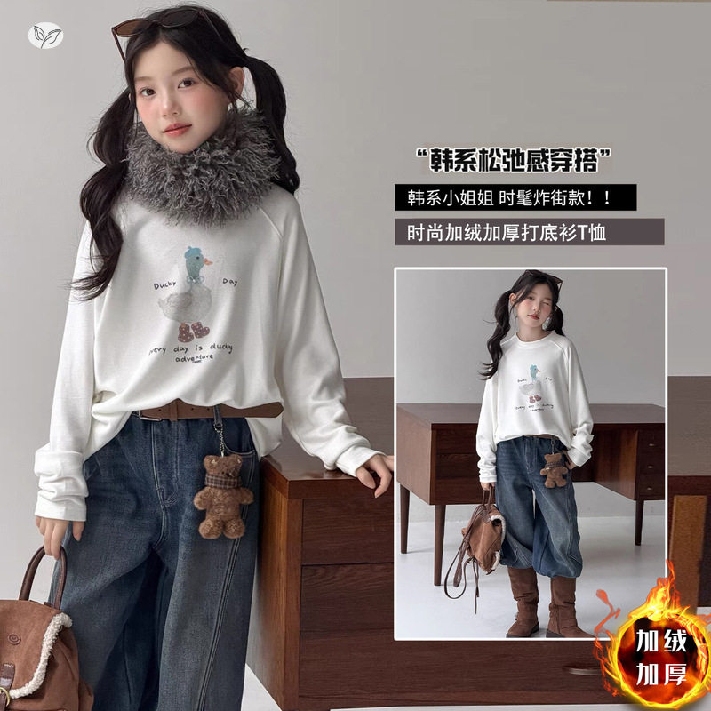 女童2026秋季韩版长袖T恤打底中大童加厚牛仔直筒裤外穿拖地裤潮