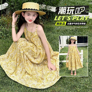 2026新款夏季度假风黄色吊带连衣裙夏装女孩长裙子夏天海边沙滩裙