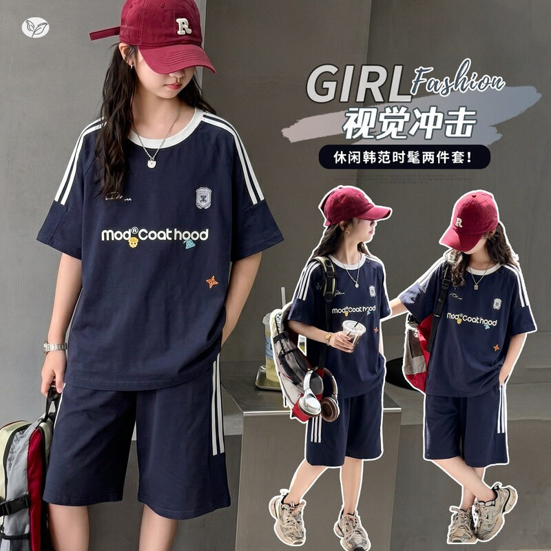 女童织带运动套装2026夏季新款中大童字母T恤短袖T恤短裤轻薄夏装