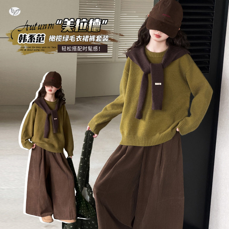 女童深秋新款韩版披肩毛衣灯芯绒阔腿裤套装加厚套头针织衫直筒裤