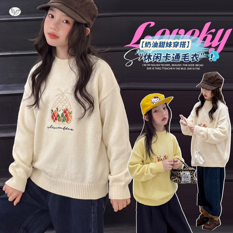 女童秋季新款韩版绣花钱袋水果套头毛衣春秋慵懒风针织衫上衣