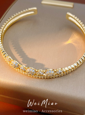 14K真金电镀镶锆石双层圆形开口手镯精致气质手链轻奢高级感手饰