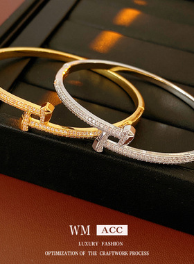 真金电镀锆石锤子卡扣手镯轻奢感百搭手环气质个性冷淡风手饰