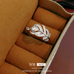 镶锆石羽毛树叶镂空开口戒指小众感指环轻奢气质时尚 百搭手饰