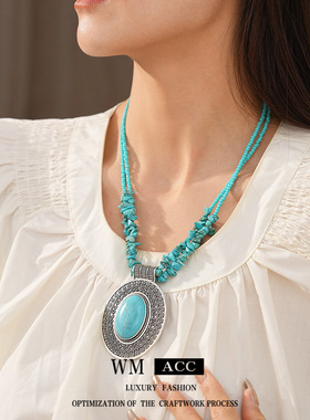 中古vintage不规则椭圆吊坠项链小众设计感锁骨链复古民族风饰品