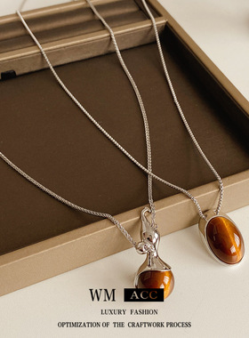树脂椭圆形可调节吊坠项链时尚简约百搭毛衣链秋冬复古美拉德饰品