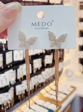 S925银针韩国气质网红耳饰女轻奢后挂式蝴蝶流苏耳钉一款两戴耳环