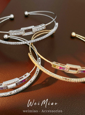 18k真金电镀锆石双层长方形镂空手镯个性气质手链轻奢高级感手饰