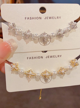 法式复古时尚百搭满钻十字架珍珠抽拉式手链个性轻奢简约设计手饰