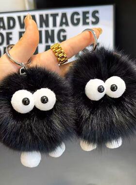 防狐狸毛汽车钥匙扣挂件小精灵毛绒球书包背包挂饰礼物毛球吊坠