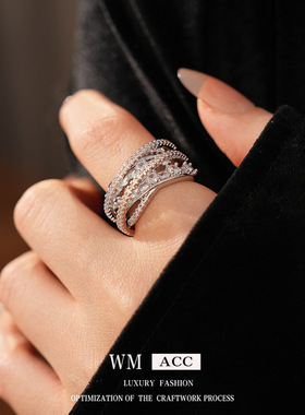 冷淡风镶锆石多层交叉戒指小众感轻奢食指戒时尚精致百搭手饰