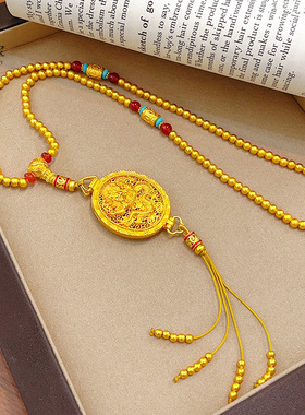 新中式沙金古法錾刻龙纹香囊佛珠项链108颗莲花三通毛衣链国风女