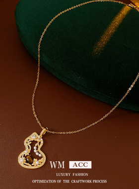 锆石虎眼石葫芦镂空珍珠项链新中式复古气质毛衣链轻奢感项饰