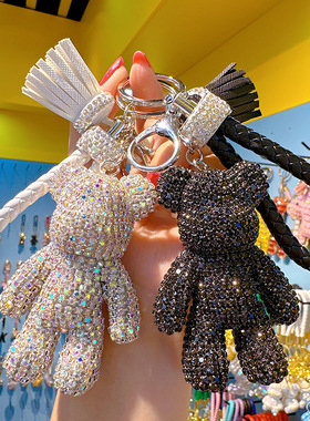 满钻暴力熊汽车钥匙扣镶钻小熊包包挂件钥匙链挂饰镶钻编织绳小熊