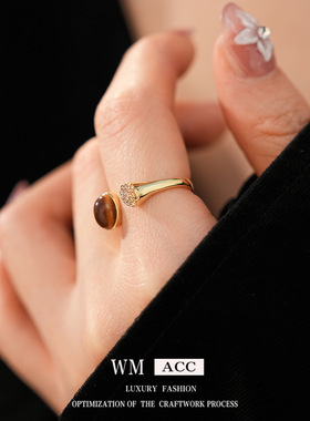 锆石虎眼石不规则开口戒指小众感精致食指戒时尚复古轻奢手饰