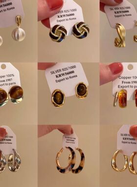 复古轻奢高级感耳钉女秋冬新款氛围感圆圈耳环小众设计款珍珠耳饰