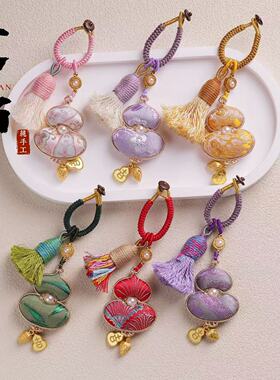 2026钥匙扣高级感 宋锦葫芦 葫芦吊坠国风汉服配饰葫芦包挂钥匙扣
