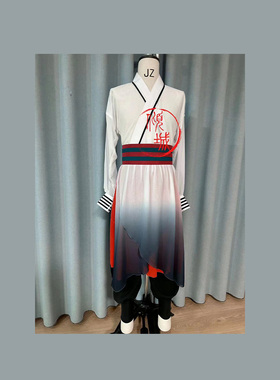 古典舞艺考演出服剧目男子侠骨伞影郝延东舞千年舞蹈服装定制比赛