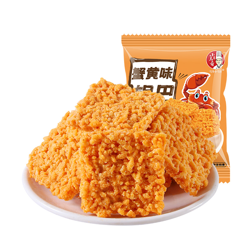 網紅爆款蟹黃鍋巴零食小吃休閑食品小包裝鹹蛋黃蟹香糯米鍋巴袋裝在類目 零食/堅果/特產, 餅乾/膨化, 膨化食品中 - 來自Buy2taobao.com提供專業的淘寶代購服務