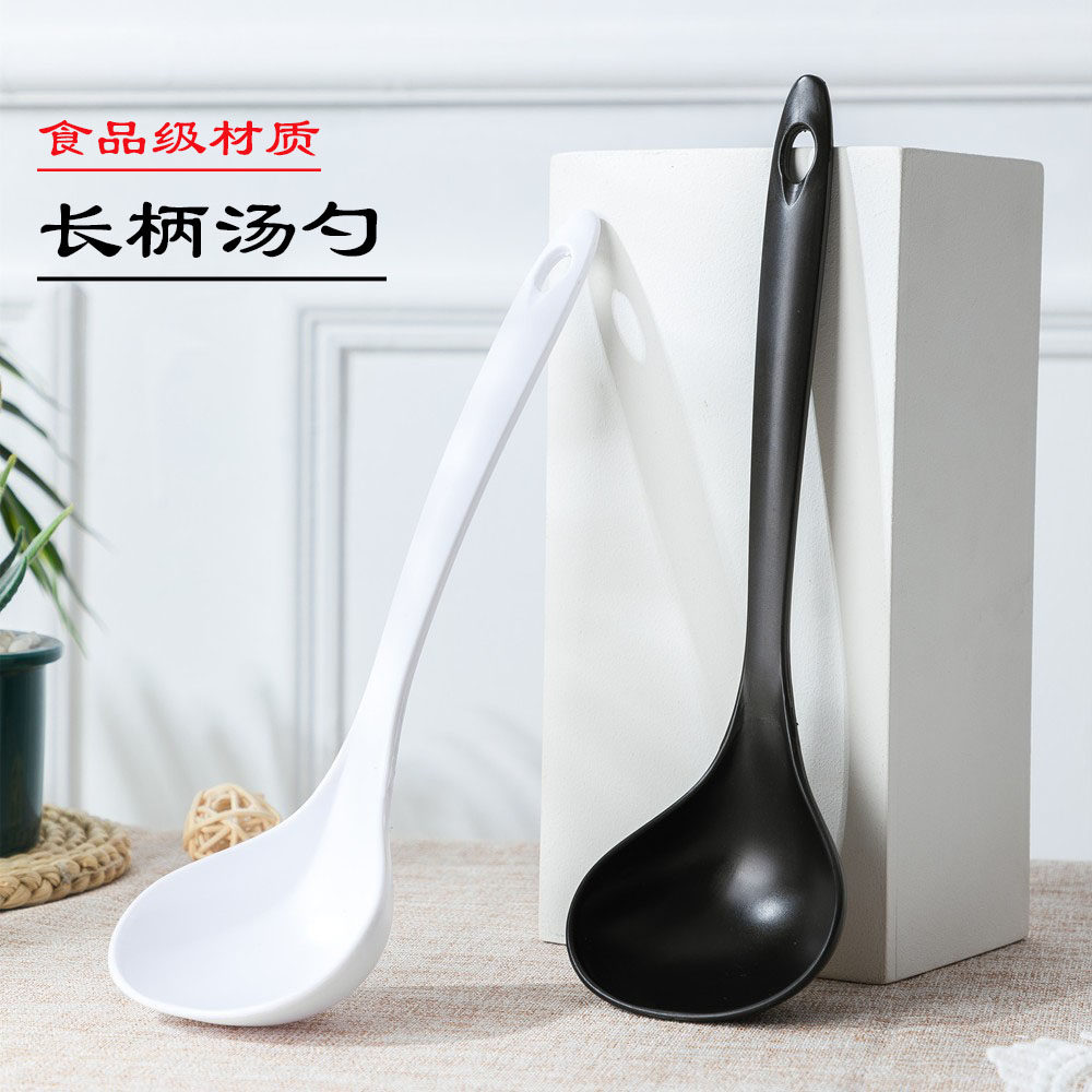 双色汤壳长柄加深加厚家用粥勺大头圆勺酱汁勺厨房盛粥舀汤调羹
