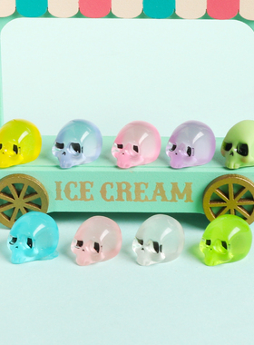 夜光立体骷髅头树脂装饰桌面摆件