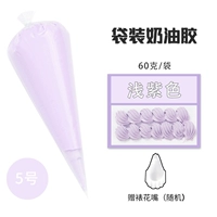 Светло-фиолетовый