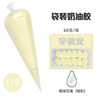 Шампанское