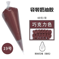 Светло-серый