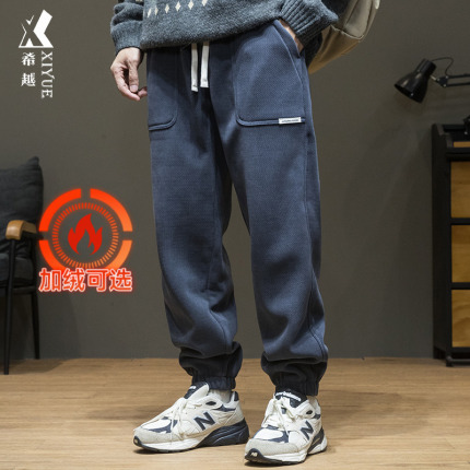 今日好价 1128