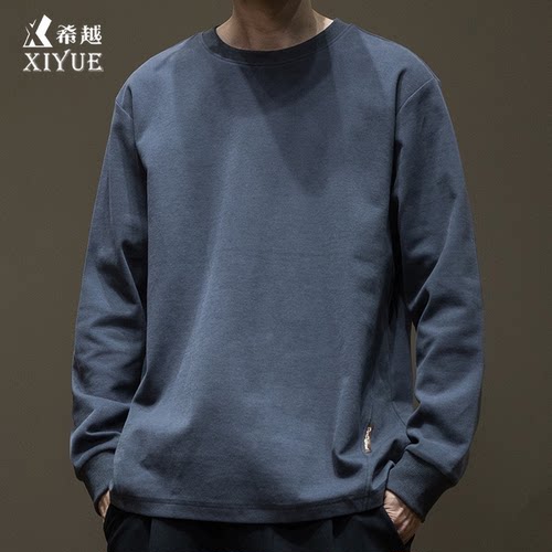 百搭贴布休闲纯色长袖T恤