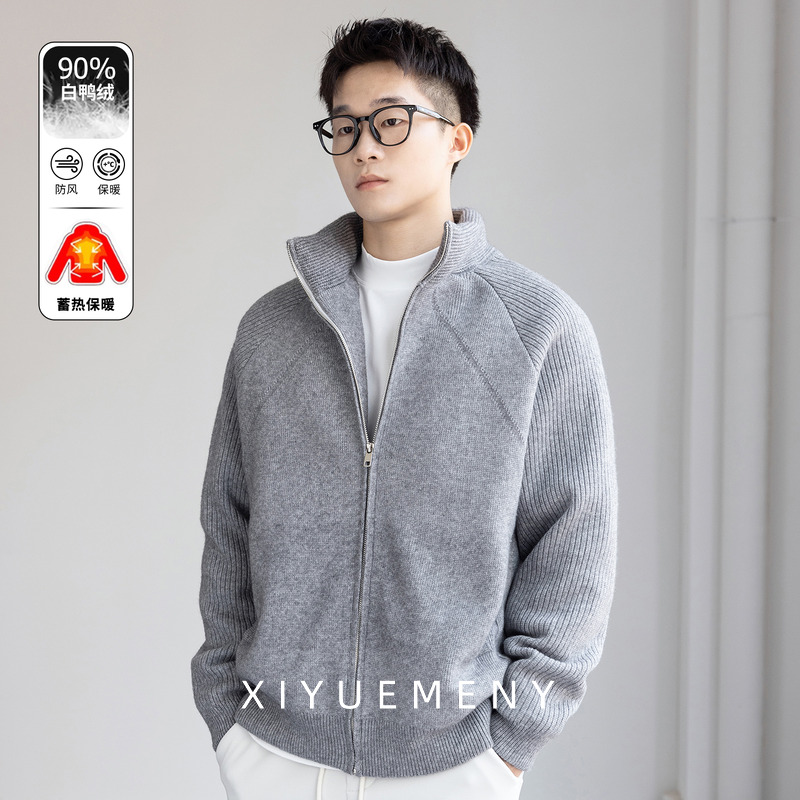 白鸭绒保暖针织羽绒服男士外套