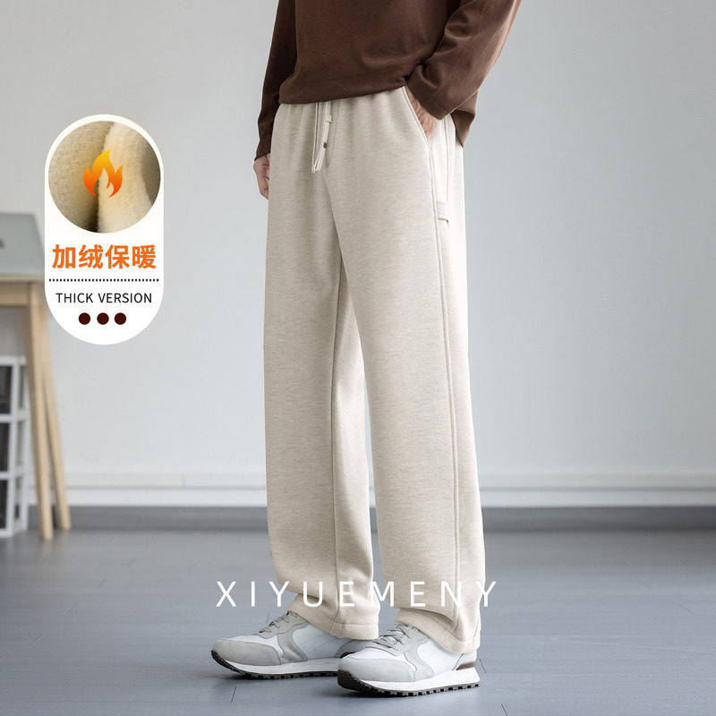简约羊毛混纺加绒休闲裤男士保暖直筒裤2025冬季新款宽松大码裤子