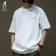 宽松大码 上衣男士 夏季 日系男装 潮牌重磅短袖 内搭打底衫 t恤男半袖