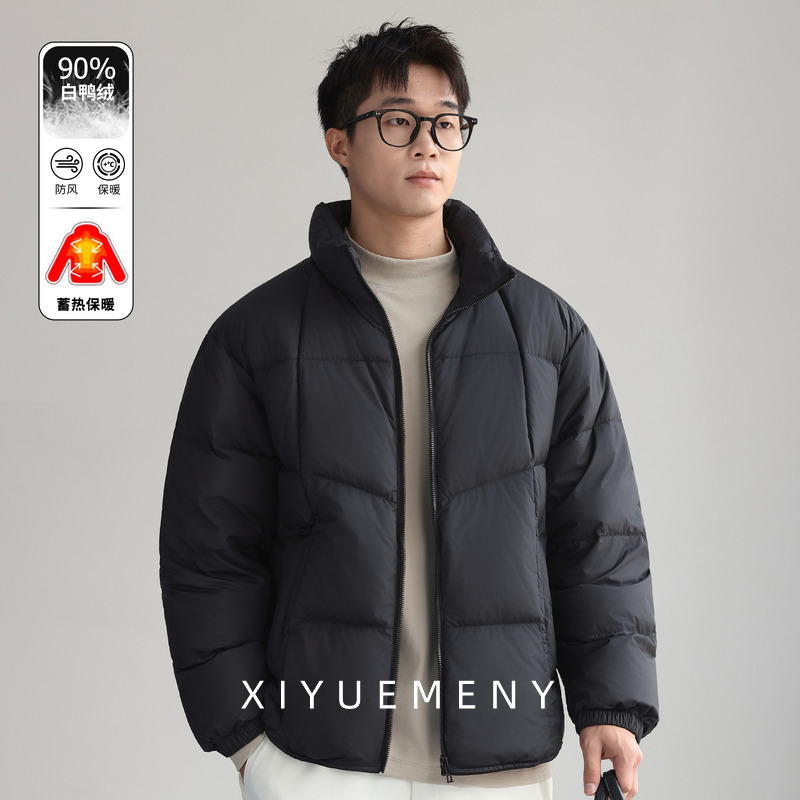 白鸭绒保暖厚实休闲羽绒服男