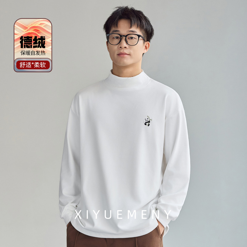 德绒保暖长袖T恤男冬季新款内搭