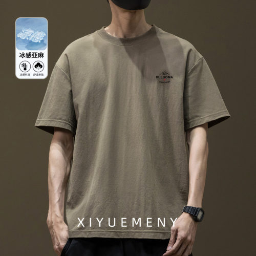 天丝亚麻印花短袖T恤男宽松大码