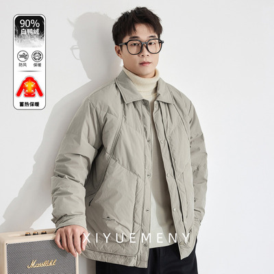 美式休闲衬衫领羽绒服男士