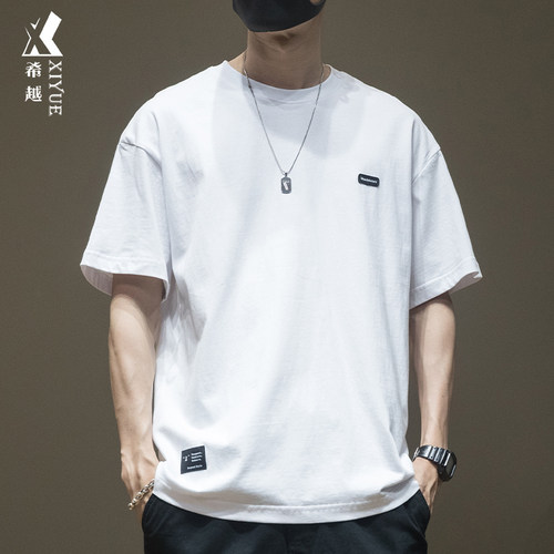 希越260克纯棉短袖T恤