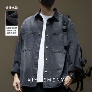宽松大码 美式 2025春秋新款 男士 翻领外套 炒沙水洗拼接口袋牛仔衬衫