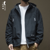 开衫 春秋高级感外套男士 夹克宽松大码 工装 棉衣男 户外2026秋冬新款