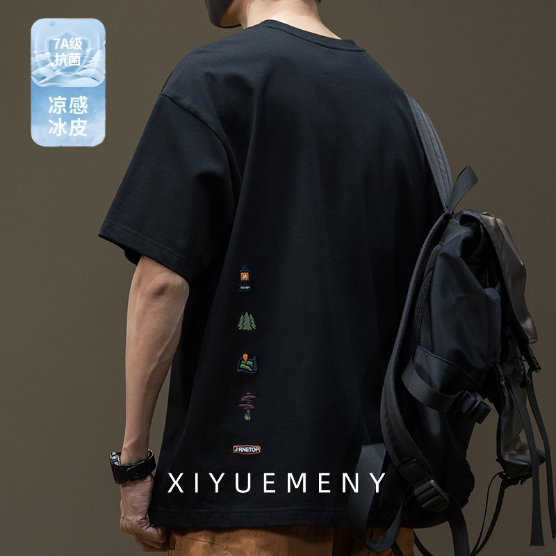 7A抗菌凉感刺绣短袖t恤250g纯棉