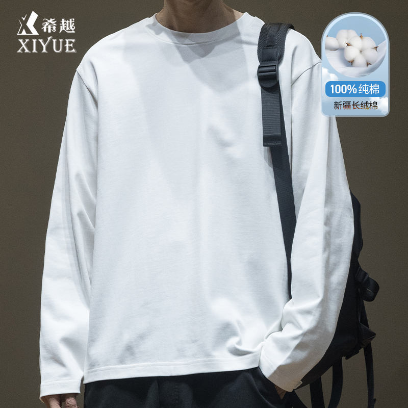 胖子加大码白色打底长袖t恤衫男