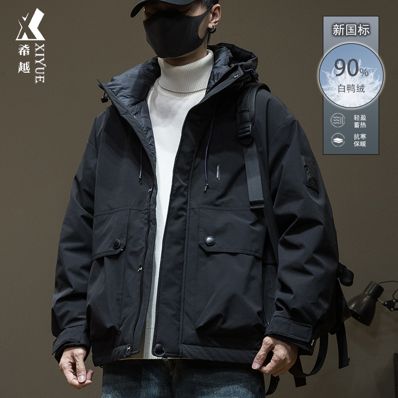 白鸭绒工装羽绒服外套男加肥加大