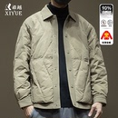 羽绒服内胆男2025冬季 工装 新款 男士 外套 宽松大码 白鸭绒轻薄衬衣式