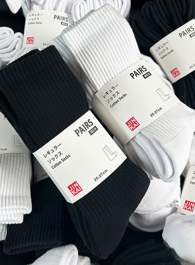 男士袜子秋冬毛巾底运动袜纯棉中筒袜防臭篮球长袜白色羽毛球袜女