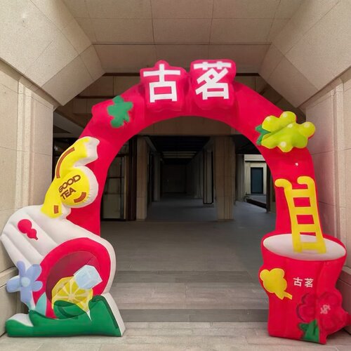 幸运咖气模制作超大尺寸气模