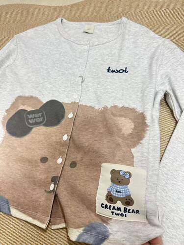 TWOI Cream Bear 
